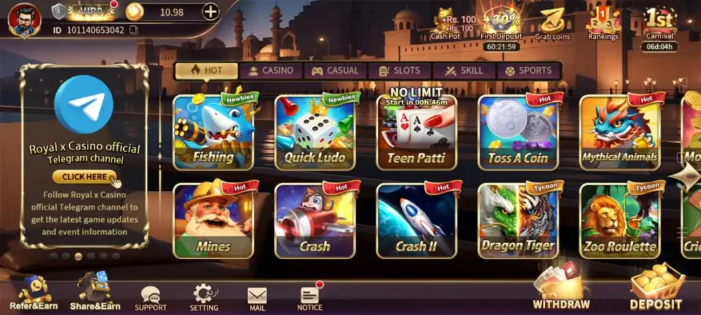 royal casino download